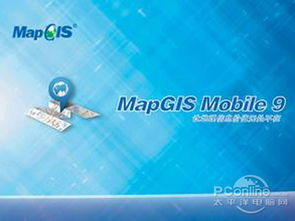 WT打字軟件 功能解析與打開(kāi)方法，及數(shù)據(jù)處理存儲(chǔ)支持服務(wù)概述